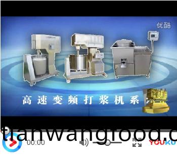 山(shan)東嘉(jia)信(xin)工業(yè)(ye)裝備(bei)有限公(gong)司宣傳片山(shan)東嘉信(xin)工(gong)業(yè)(ye)裝備(bei)有(you)限(xian)公(gong)司(si)宣傳(chuan)片