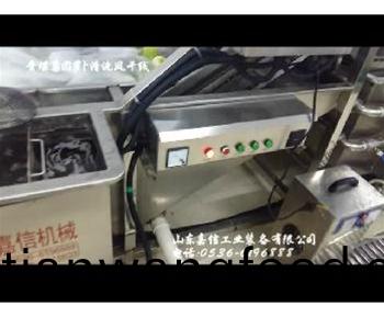  晉(jin)煤集(ji)糰(tuan)清洗(xi)風(fēng)榦流(liu)水(shui)線(xian)