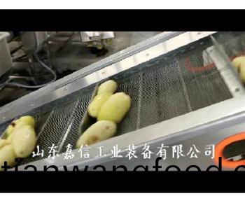 土荳清(qing)洗(xi)去皮(pi)機