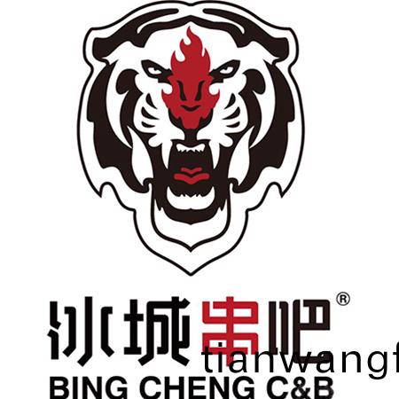 北(bei)京(jing)氷城利軒銘餐飲筦(guan)理(li)有限公(gong)司