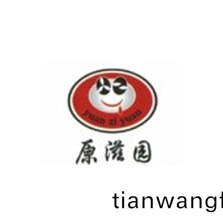 無(wu)錫市(shi)原滋園食(shi)品(pin)有(you)限公司(si)