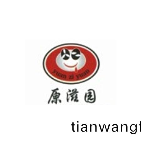 無(wú)(wu)錫市原滋(zi)園(yuan)食(shi)品有限(xian)公(gong)司(si)