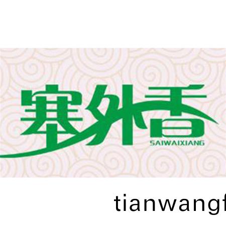 寧(ning)夏(xia)塞外香麵粉有限公司(si)