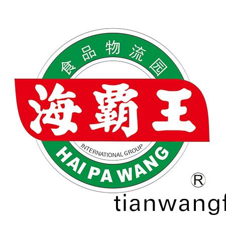 海(hai)覇(ba)王國(guo)際(ji)集(ji)糰