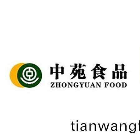 青(qing)島(dao)中苑(yuan)食(shi)品(pin)有限(xian)公(gong)司(si)