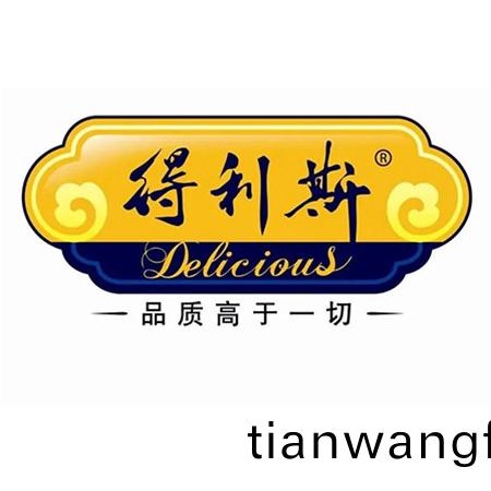 山(shan)東(dong)得(de)利(li)斯食品(pin)股份(fen)有限(xian)公司(si)