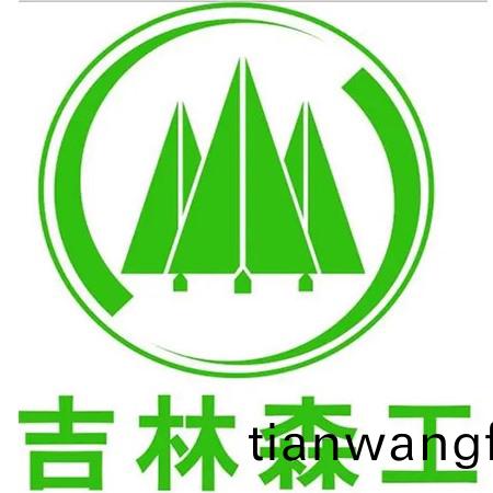 吉(ji)林森工集糰