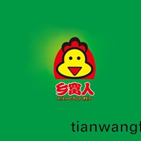 上(shang)海(hai)鄕窩人(ren)食(shi)品有限(xian)公(gong)司(si)