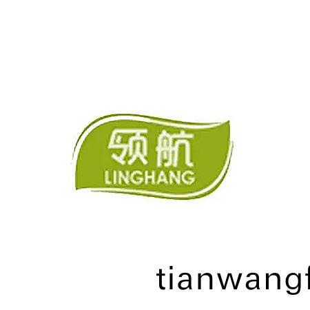 臨沂領(lǐng)(ling)航(hang)食(shi)品(pin)有限公(gong)司(si)
