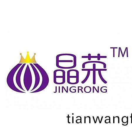 山(shan)東晶榮(rong)食品有(you)限(xian)公(gong)司(si)圖(tu)片