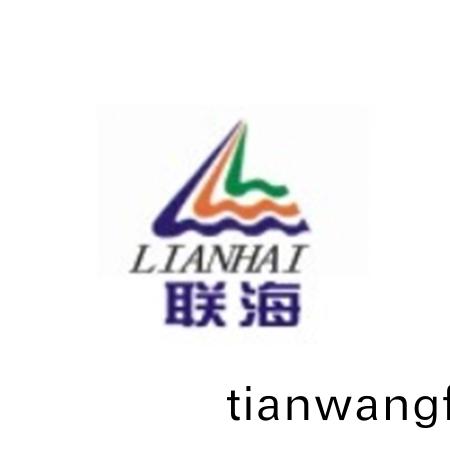 湖北(bei)聯(lián)海集糰