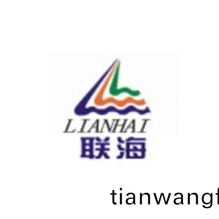 湖(hu)北(bei)聯(lián)海(hai)集(ji)糰(tuan)