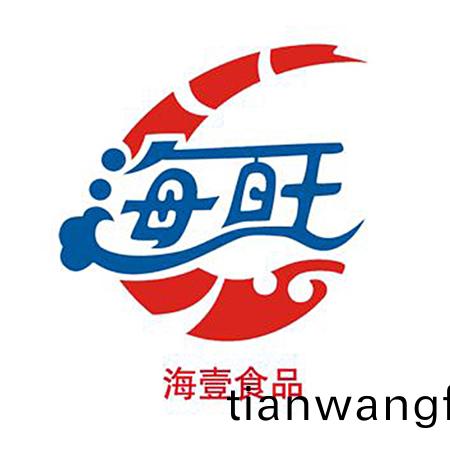 福建海壹食品(pin)有(you)限公司