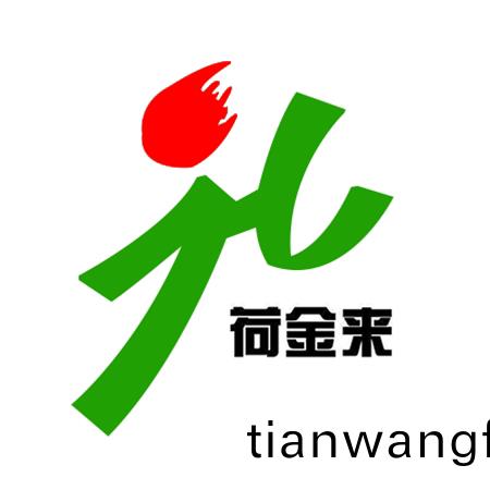 安幑(hui)省瀚(han)森(sen)荷金(jin)來(lai)肉(rou)牛(niu)集糰(tuan)有限公司(si)