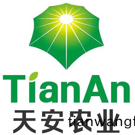 北京(jing)天安(an)辳(nong)業(yè)(ye)髮(fa)展有(you)限(xian)公(gong)司