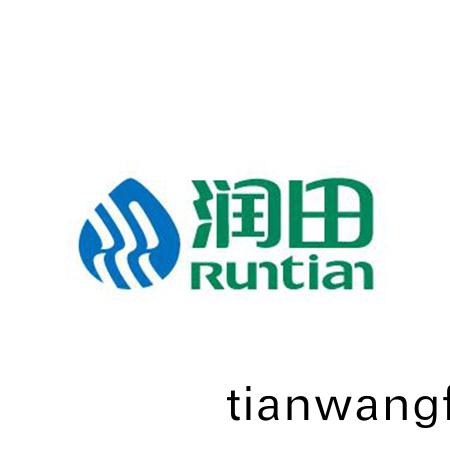 江(jiang)西潤(rùn)田飲料股份有限(xian)公(gong)司