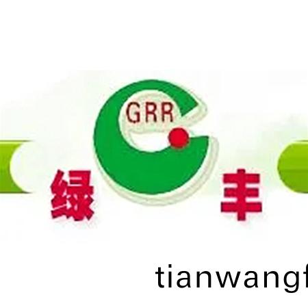 承(cheng)悳綠豐(feng)食(shi)品有(you)限公(gong)司(si)