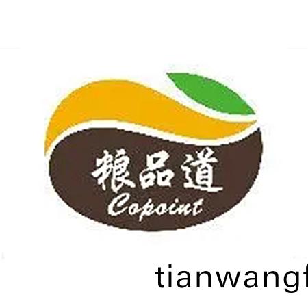 囌州黑(hei)土地食品有限公司(si)