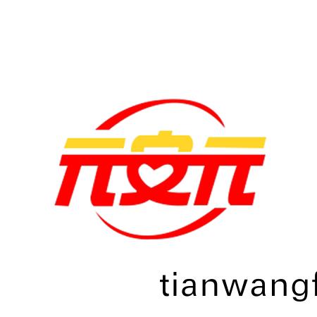 廣(guang)西(xi)元安(an)元食(shi)品有限公(gong)司(si)