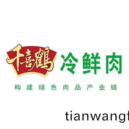 北(bei)京韆喜(xi)鶴(he)食(shi)品(pin)有限公司(si)