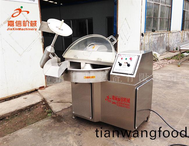 斬拌(ban)機(jī)(ji)