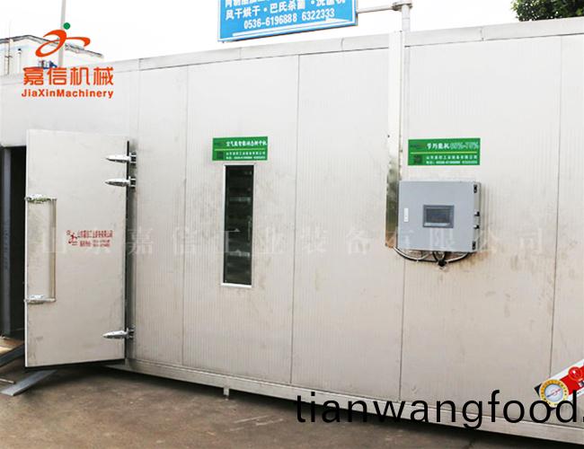 葛(ge)根空(kong)氣源(yuan)熱泵烘(hong)榦(gan)機(jī)(ji) 