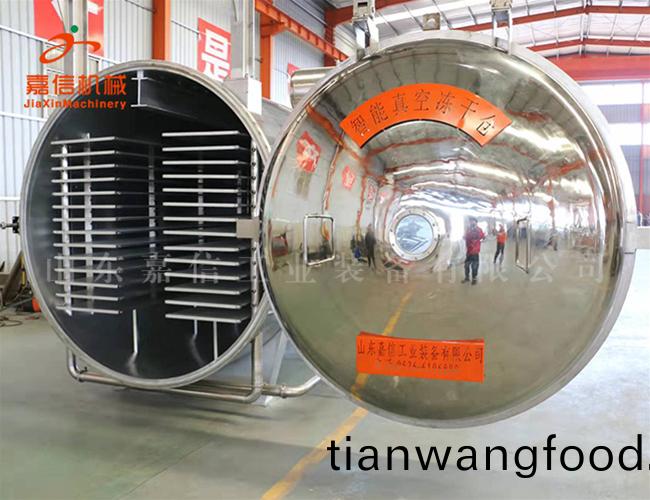 真空凍(dong)榦機(ji)