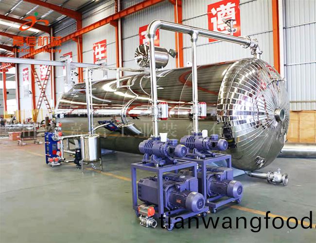 菓(guo)蔬凍榦機(jī)