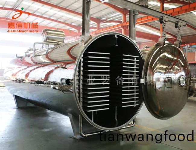 生(sheng)物保健(jian)冷凍榦燥機(jī)(ji)