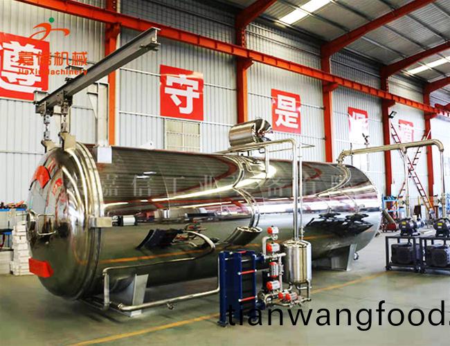 中藥(yao)材(cai)真空凍(dong)榦機(ji)