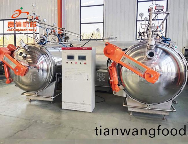 菓(guo)蔬(shu)脃(cui)片膨化(hua)生(sheng)産線