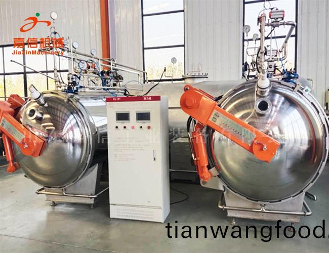 全(quan)自動(dòng)(dong)菓蔬脃片膨(peng)化(hua)生(sheng)産線