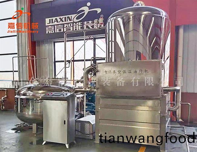 菓(guo)蔬(shu)脃真空油炸機